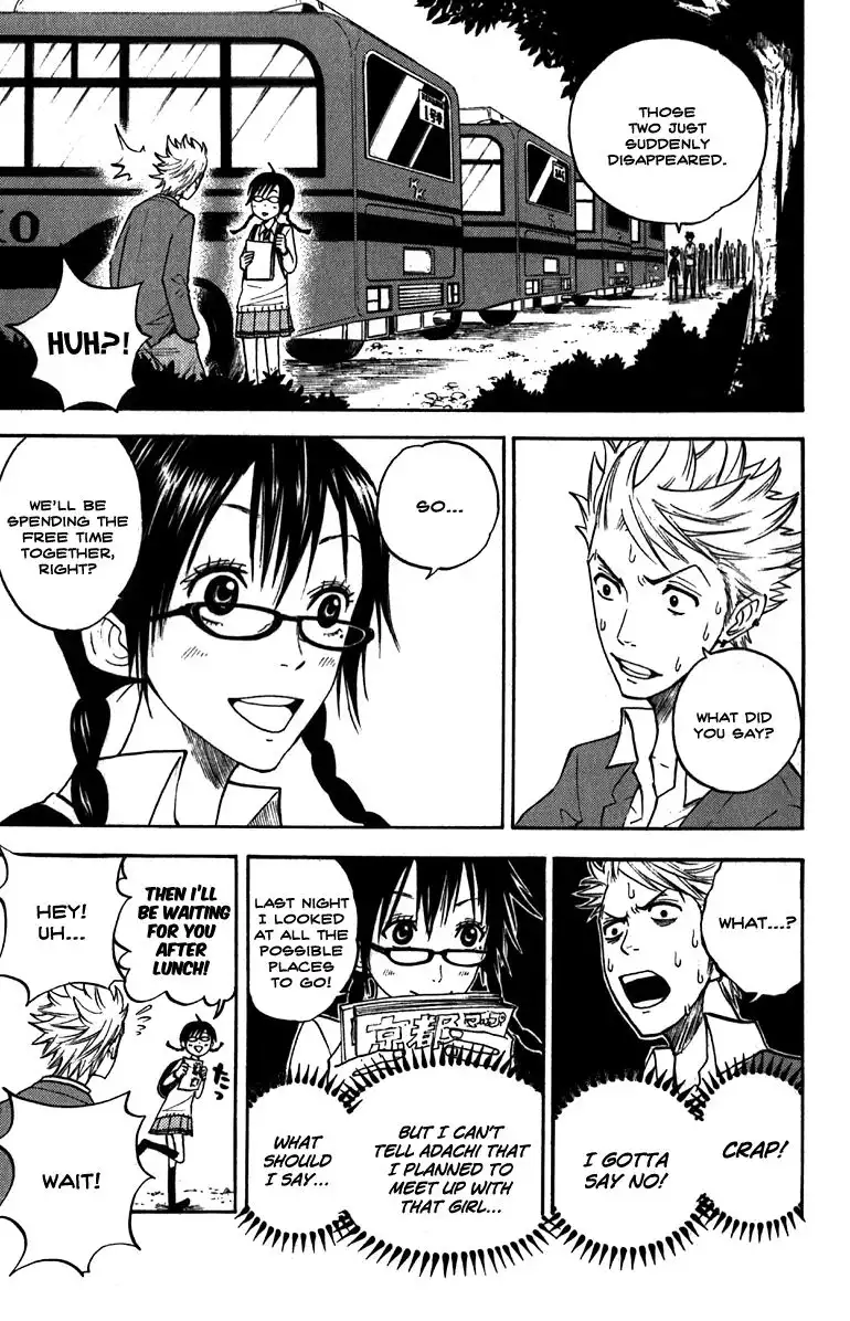 Yankee kun to Megane chan Chapter 61 18